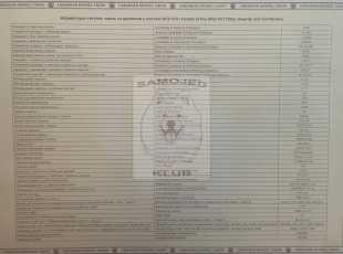 Fata Morgana Miracle Of The Snow Desert Pp 2