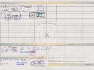 Matyella Magic Hermiona Pp 2